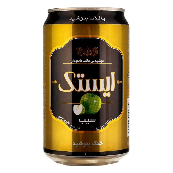 دلستر قوطی