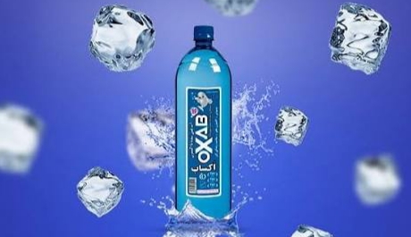 Oxab