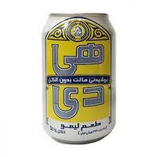 دلسترلیمو