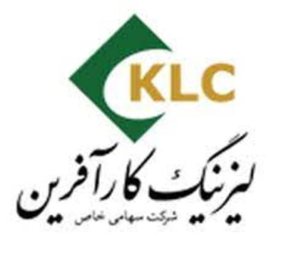 لیزینگ کارآفرینی - تهران