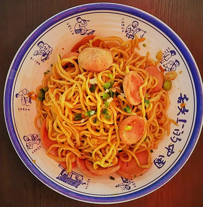 نودل یانجو