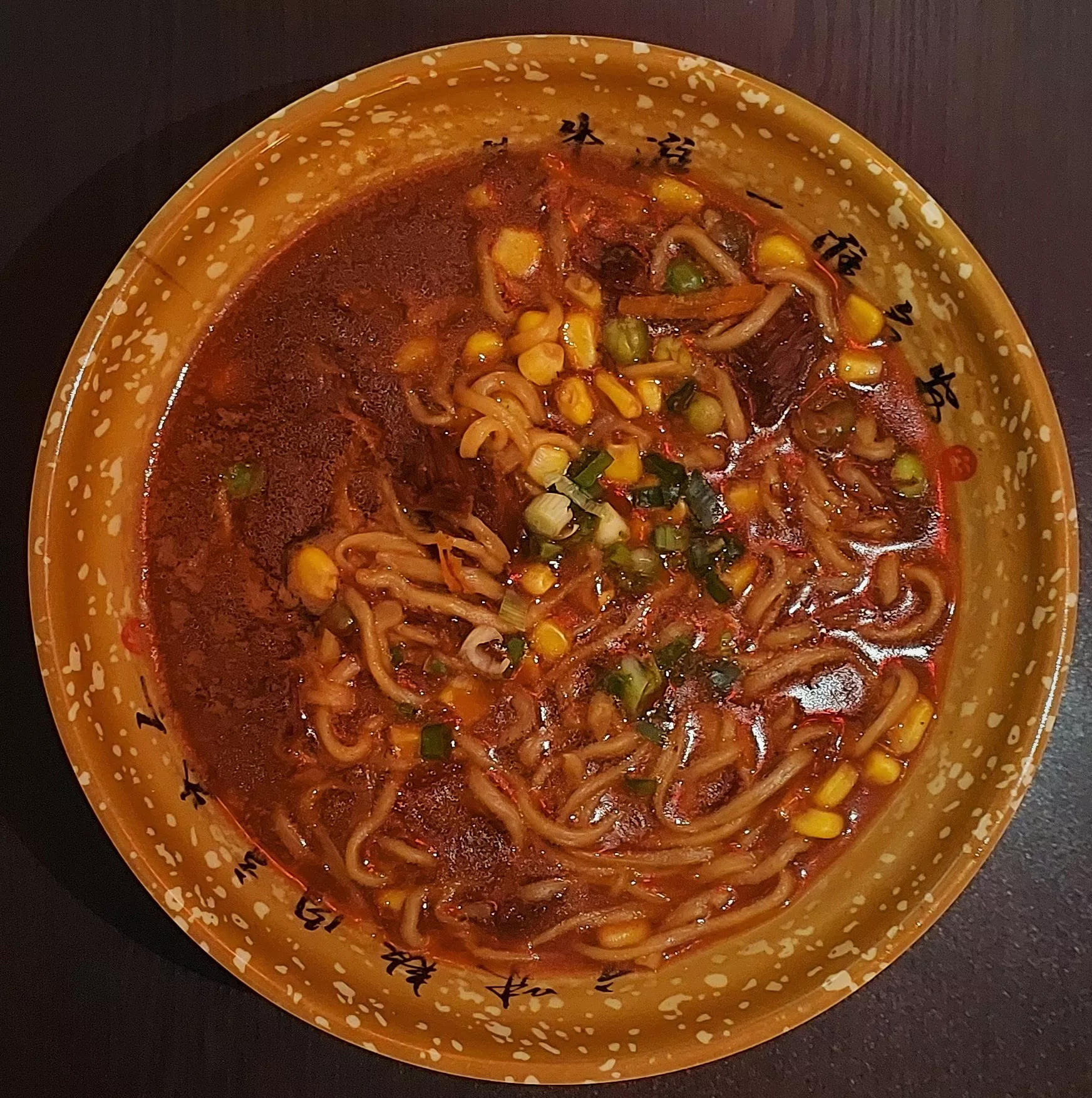 سوپ نودل سبزیجات