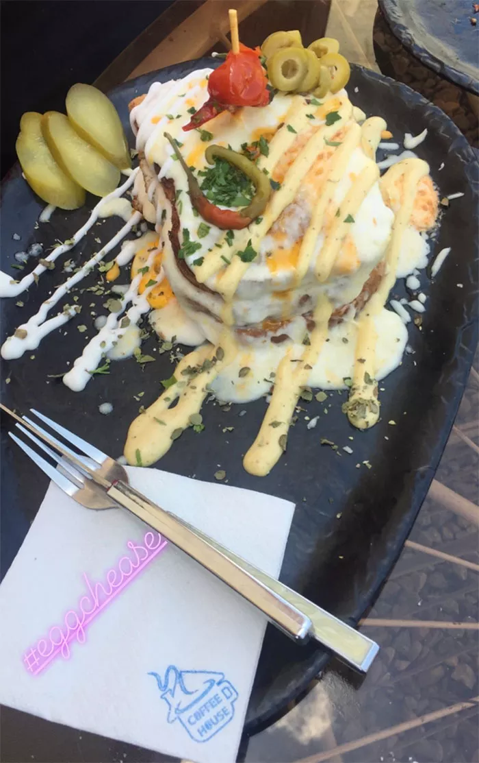اگ چیز
