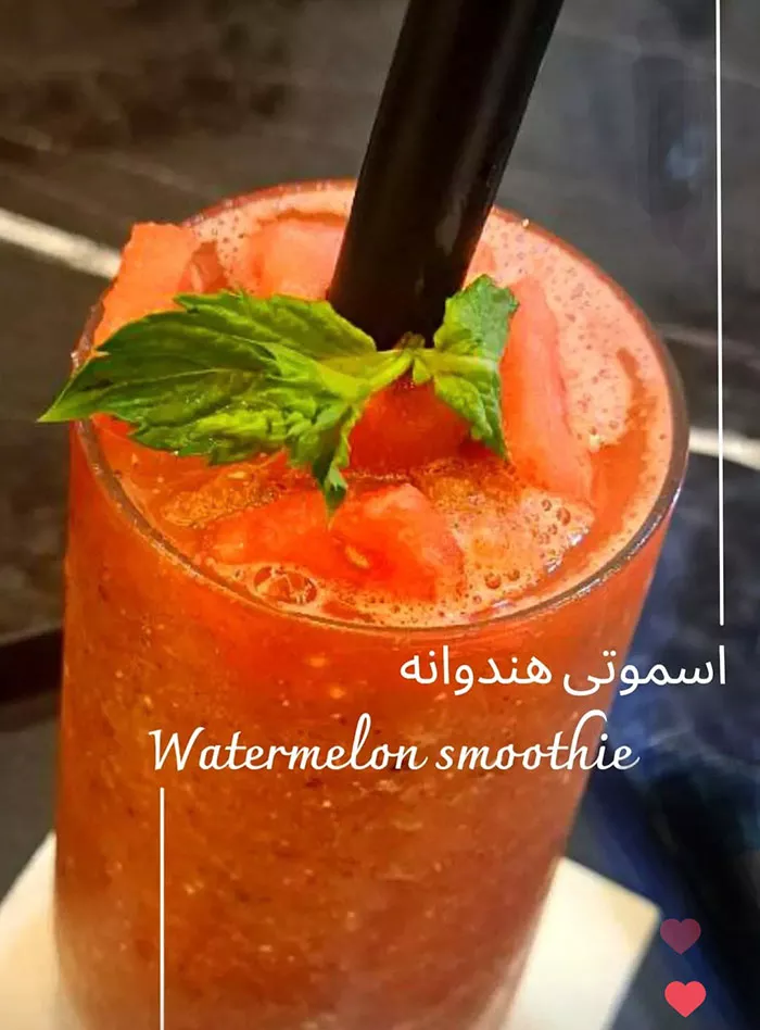 اسموتی هندوانه