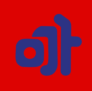 هاوایی چیا آده