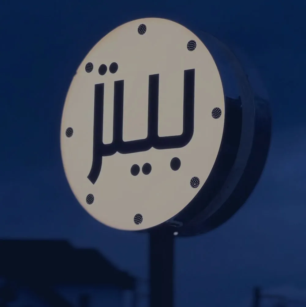 کوکی
