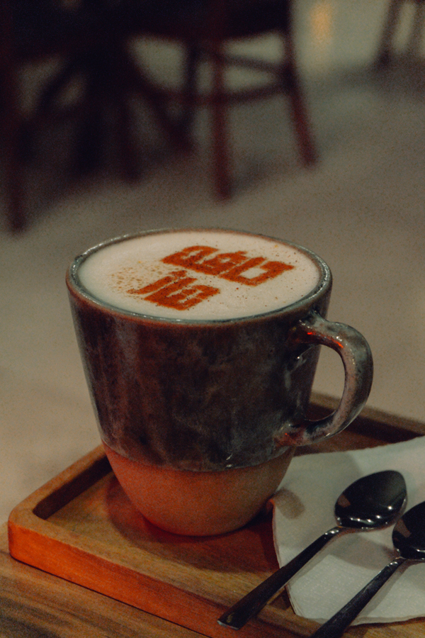 چای کرک