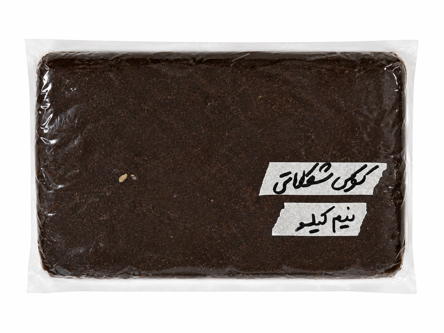 خمیر کوکی شکلاتی