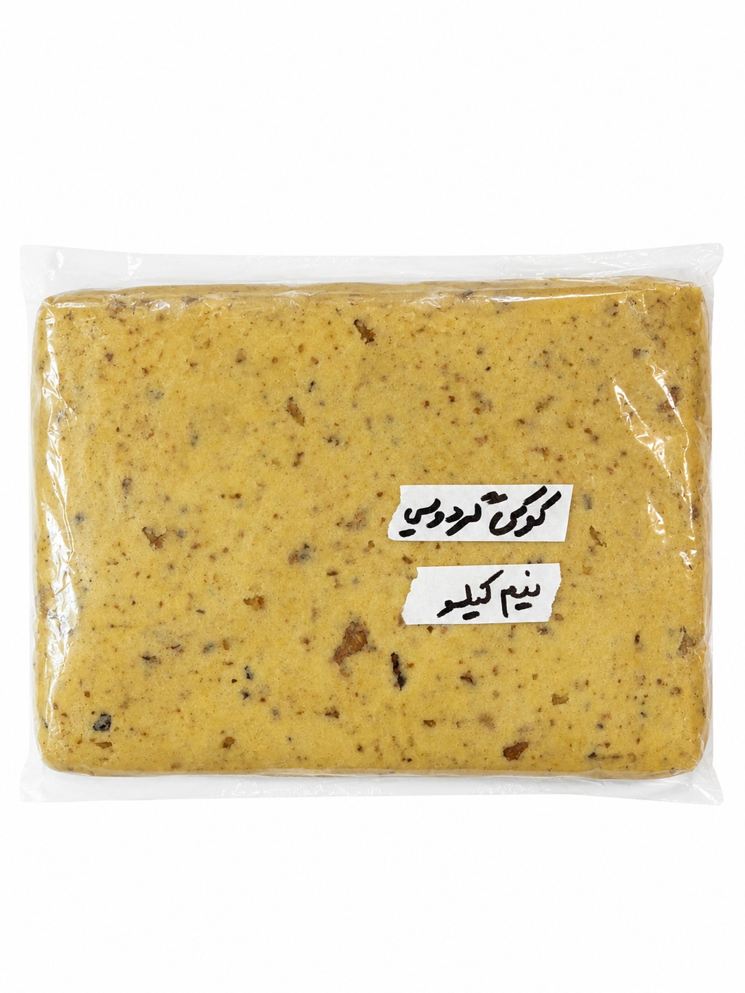 خمیر کوکی گردویی